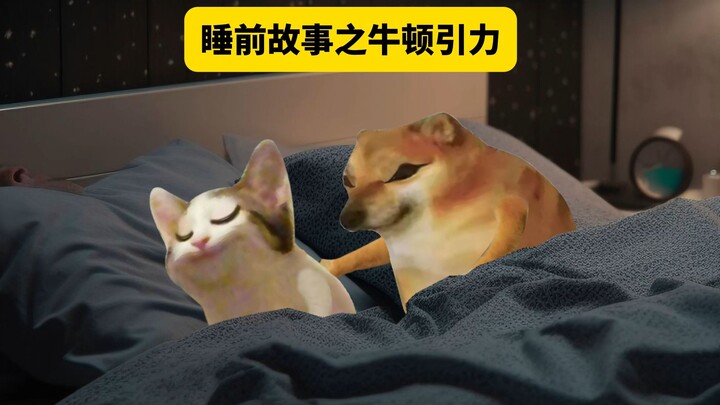 Khi bạn không thể ngủ, hãy nghe câu chuyện trước giờ ngủ này.