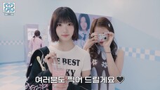 [ID SUB] Hearts2Hearts ‘STYLE’ Jacket BH2ND