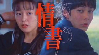 “那些没有开口的告白，最后还是让你听见了”