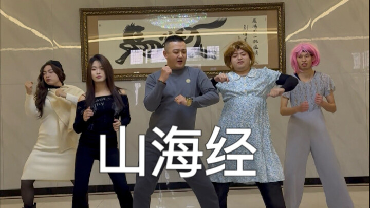 [My Name is Wang Shiqi] New video is live—please subscribe!