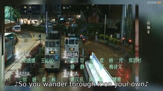 the first frost ep 27 eng sub