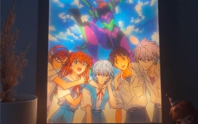 Lukisan cahaya Evangelion