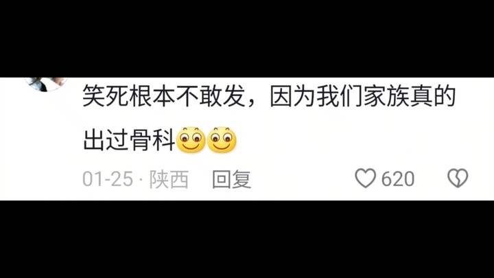 Ketika Aku, Xia Yizhou, Lupa Memblock Kakakku [10.0]