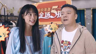 陈翔六点半：别想太多了，先搓一顿吧！
