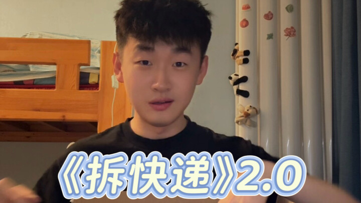 Good Stuff Accumulated from PhD Study Videos