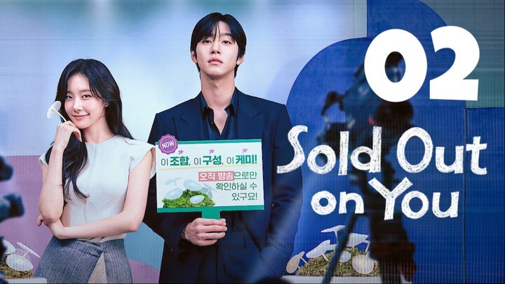 ᴇᴘ. 2 🇰🇷 Sold Out On You (2O26)[ᴇɴɢꜱᴜʙ]