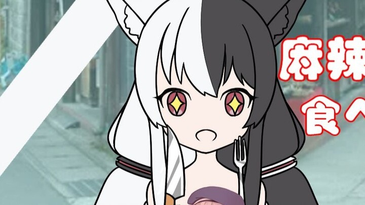 【Arisu Mana】I want to eat spicy rabbit head