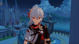 Genshin Impact - kotak harta di Mondstadt