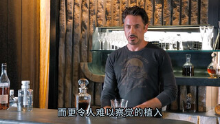 คุณเข้าใจเรื่องการจัดวางโฆษณาที่ไม่สามารถคาดเดาได้ใน Marvel จริงหรือ?