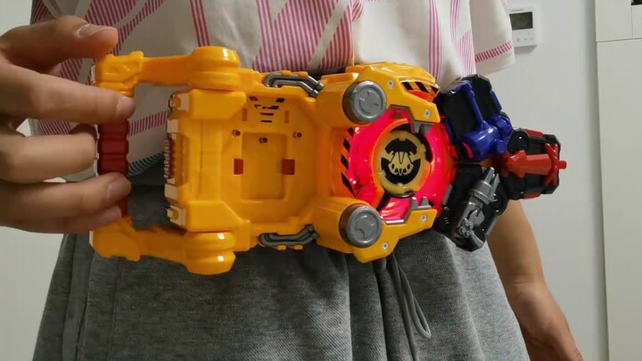 ⚠WARNING⚠Alarm Reiwa Kamen Rider