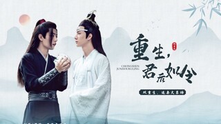 【忘羡|追妻火葬场|破镜重圆】双重生 君后如令8下|HE|想不开vs想开了
