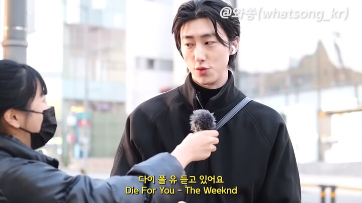 2023🇰🇷สัมภาษณ์ Korean Random Street: คุณกำลังฟังเพลงอะไรอยู่?