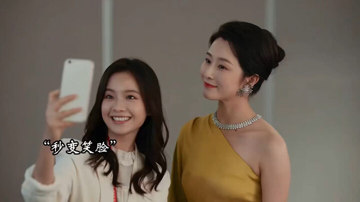 This quarrel is like a joke