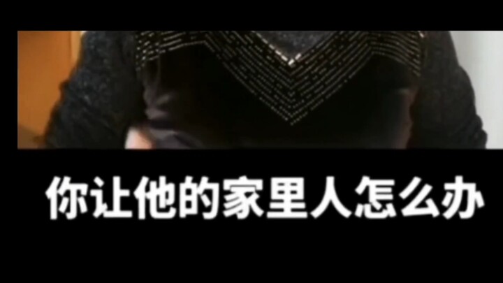 I thought he was a living Buddha, but turns out he's a living Yama.