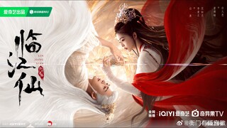 [2025] Feud - Ep 13 (Sub Indo)