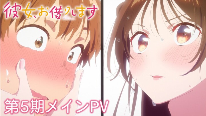 'Rent-a-Girlfriend' SEASON 5 ||Official Trailer