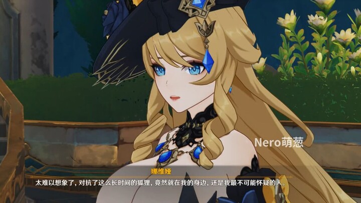 🥵Na Wei Ya, the Young Lady 🥵