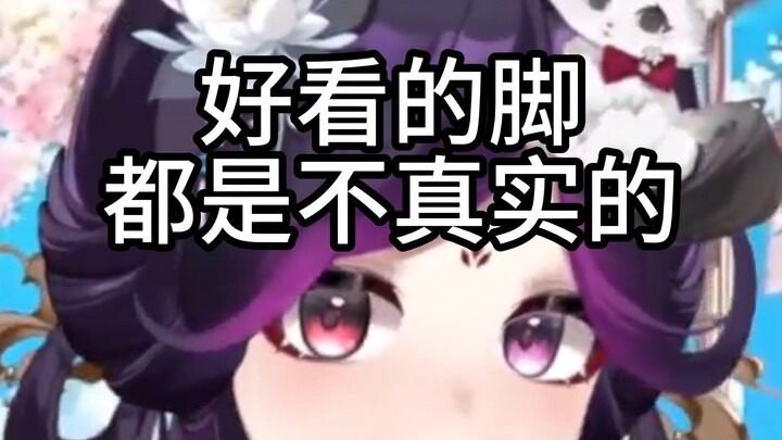 Kalau nggak percaya, lihat di kolom komentar!