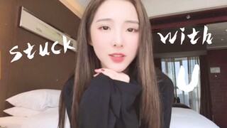 نيني تشنغ ناي شين تقدم غناءً محاكياً لأغنية "Stuck with U"! صوتها بالإنجليزية جميل جدًا!