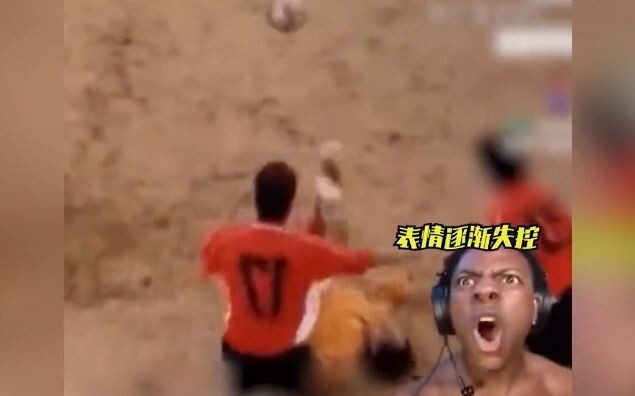 Chinese people being good at kung fu is just impossible to explain—mistaking Shaolin Soccer for real