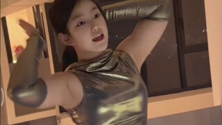 Cute top student's appearance ceiling