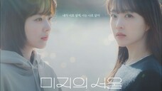 [INDO SUB] Ep.3| Our Unwritten Seoul