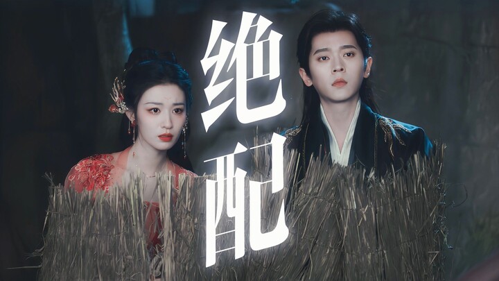 Pasangan kekasih ala anak sekolah yang begitu polos! Gaganya super cengengesan, tapi tetap aja bikin