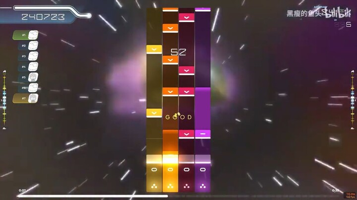 osu!mania | Hei Shou De Yu Tou - o i i a i o o o o o i a i [AndreyChomik's Normal] | Map ID: 1977087