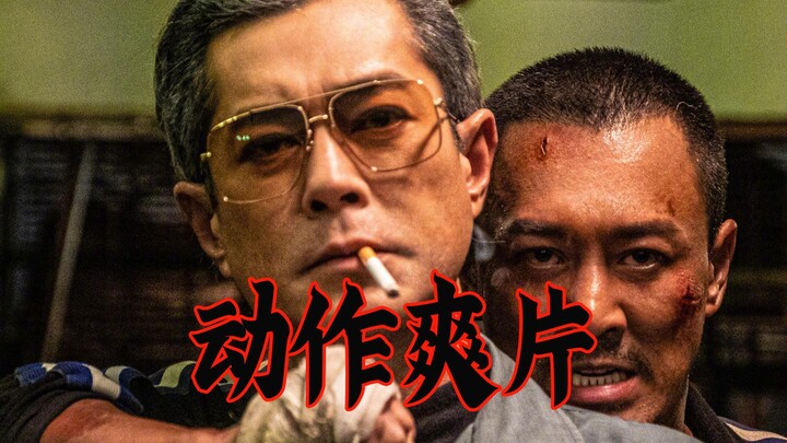 Ulasan singkat “Kota Benteng Kowloon: Pengepungan”, sinematografi sangat memukau, adegan aksinya san