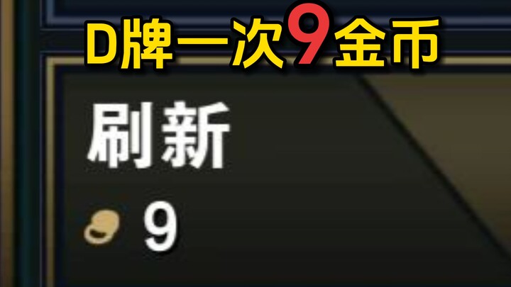 【班说】黑心商店要不你把我D了吧