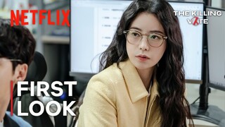 The Killing Vote  Lim Ji Yeon New Still Cuts as Cyber Investigation Team's Ace