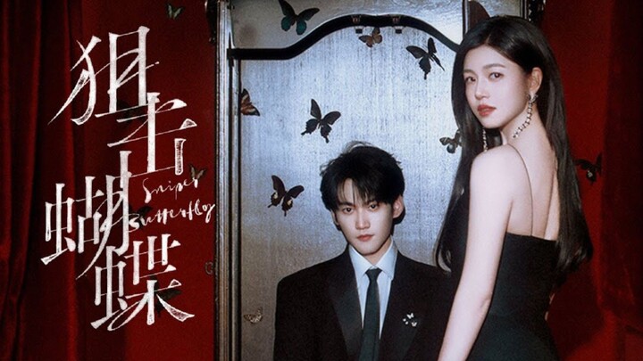 [Ιп₫о Sυβ] Eρ.28.| $ηιρεг.βυттεгfΙу🦋🔫