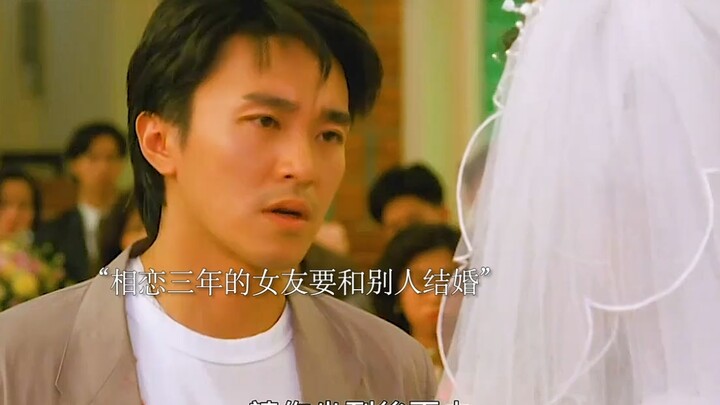 Ngay cả một động tác lau nước mắt của Tinh Gia cũng đủ để các nam diễn viên trẻ bây giờ học hỏi vài 