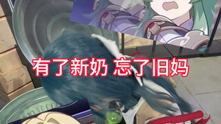冷 门 推 现 状