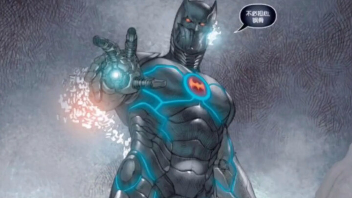 [Analisis Kekuatan DC] Seberapa kuat sebenarnya Batman? Dalam kondisi puncak, ia bahkan mampu mengal