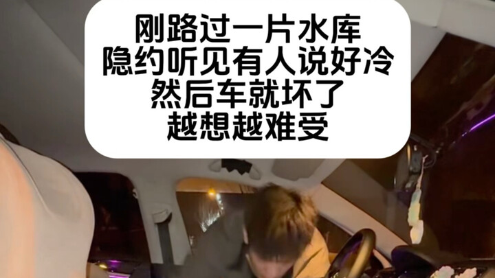 ไม่ตัดก็เล่นได้เหรอ?