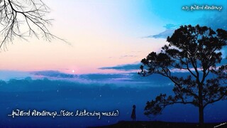 Memories [Maki Otsuki]