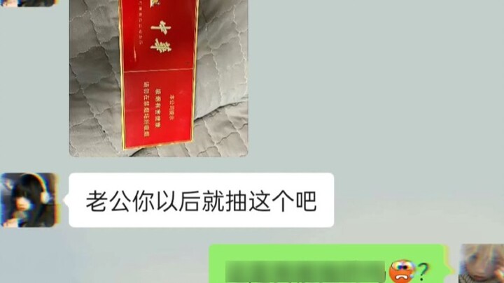 Lòng hiếu thảo ngược