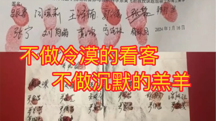 If there’s ever no torch to light the way, then I’ll be the only ray of light!