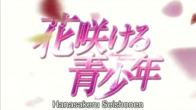 Hanasakeru Seishōnen Episode 34