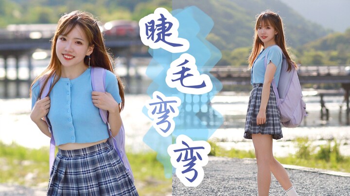 【A Yến】Lông mi cong vút ❤ tâm trạng đu đưa như xích đu, đôi má đỏ hồng như quả táo