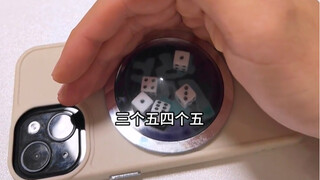 这才是当代年轻人该用的手机壳