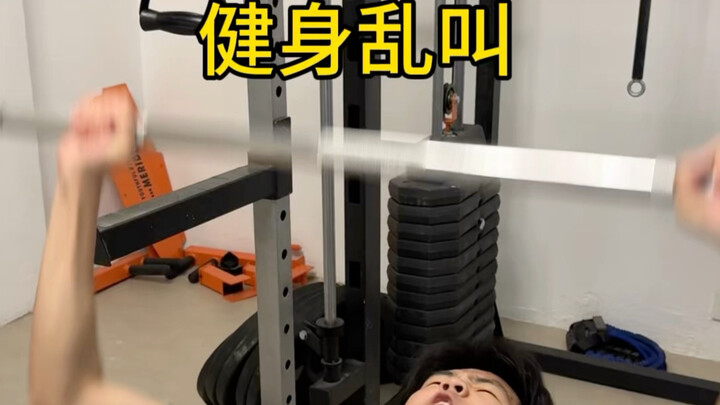 “Screaming Chaos”