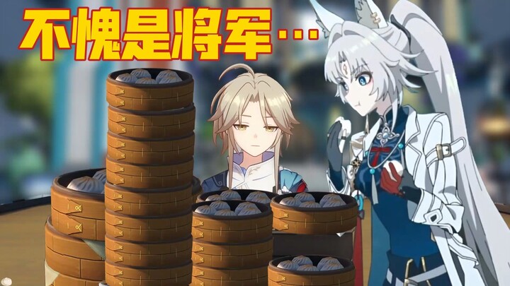 [Honkai: Star Rail Fun] Yanqing: General Feixiao, please stop eating… Even Hulerui is crying from en