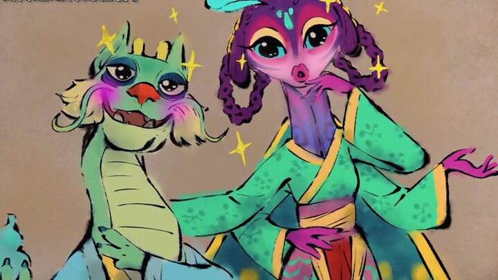 Have you ever seen such a funny Qinglong?