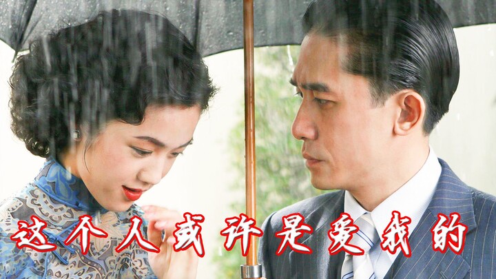 يندفعون بسرعة في ليالي الربيع الدافئة، يصارعون من أجل البقاء بينما يتحلّلون تدريجيًا.