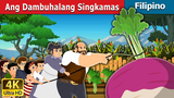 Ang Dambuhalang Singkamas l Kwentong Pambata l Filipino Fairy Tales