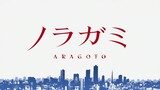 Noragami Aragoto (S2) - Eps 6 Sub Indo