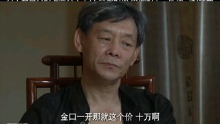 男子想坑兄弟一把，结果把自己气进医院 ！