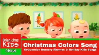 Christmas Colors Song | CoComelon Nursery Rhymes & Holiday Kids Songs